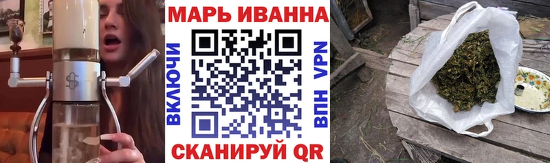 Наркотические вещества Балтийск АМФ  Cocaine  A-PVP  Конопля  Мефедрон  Гашиш 