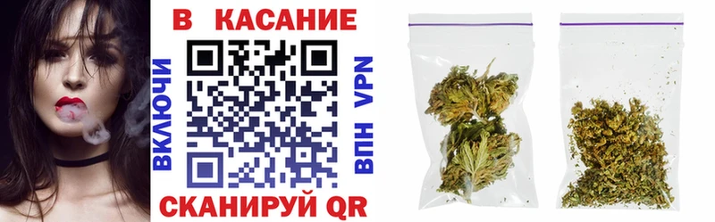 Кетамин Балтийск