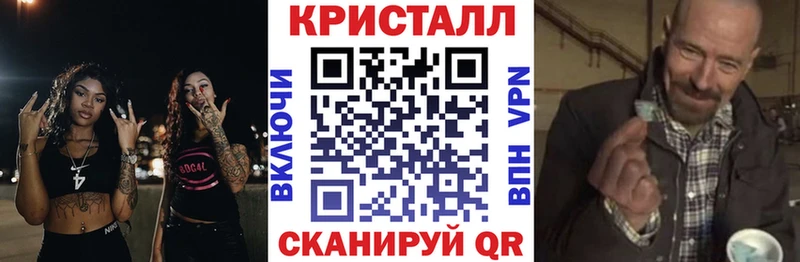 Амфетамин 98% Балтийск