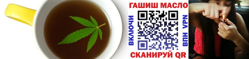 Canna-Cookies марихуана  наркошоп  Балтийск 