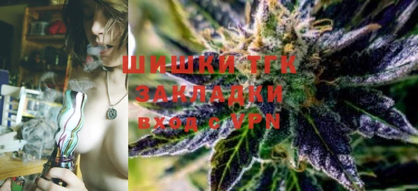 герыч Баксан